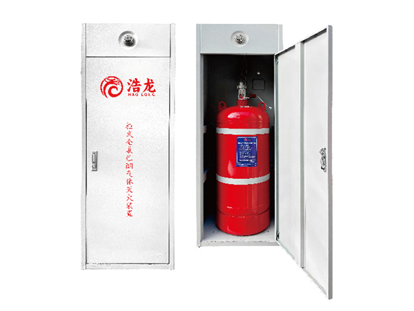 柜式全氟己酮气体灭火...